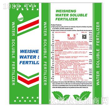 全營養(yǎng)全水溶復(fù)合肥-維生-維生農(nóng)業(yè)