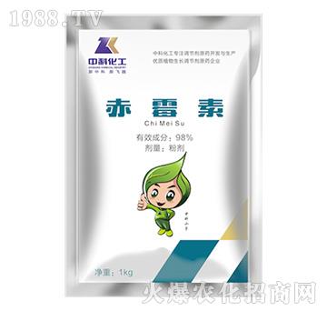 赤霉素-中科化工