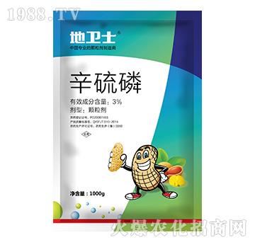 6%毒·辛-（1000g）-地衛(wèi)士