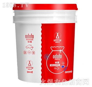 懸浮膨果型有機水溶肥料-豐果-澳都豐