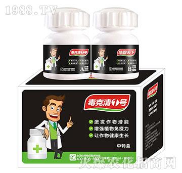 毒克清1號-匯豐植保