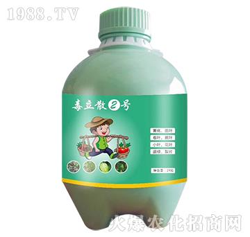 毒立散2號(hào)-匯豐植保