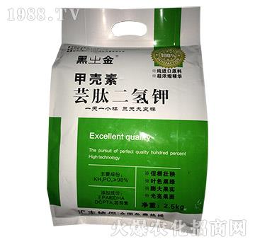 蕓肽二氫鉀-甲殼素-匯豐植保