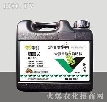 含氨基酸水溶肥料-順直長-匯豐植保