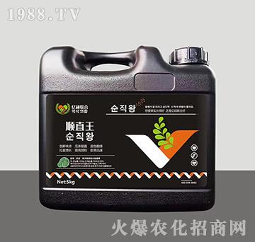 順直王-匯豐植保