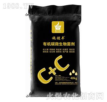 有機(jī)碳微生物菌劑-施稷豐-鼎鑫肥業(yè)