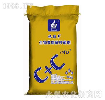 生物黃腐酸鉀菌劑-施稷豐-鼎鑫肥業(yè)