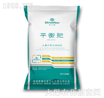 平衡肥大量元素水溶肥料20-20-20+TE-施它富-中禾動(dòng)力