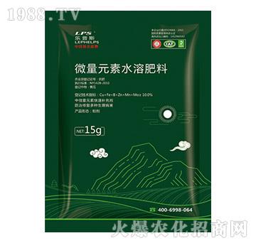 微量元素水溶肥料-樂普施-嘉樂肥業(yè)