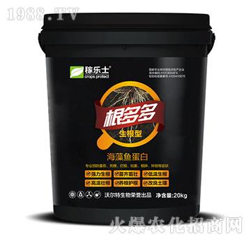 生根型海藻魚蛋白-根多多-稼樂士