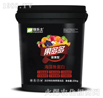 膨果型海藻魚蛋白-果多多-稼樂士