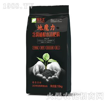 含腐殖酸水溶肥料-地魔力-稼樂(lè)士