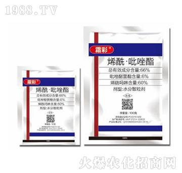 66%烯?！み吝蝓?霜彩-東合生物