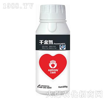 液體氮肥-千金氮-艾普豐