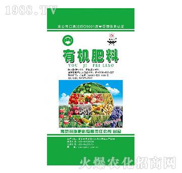 5%有機肥料-地得益-明珠