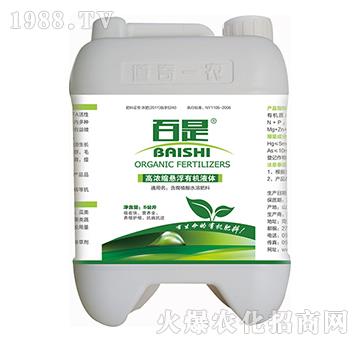 �ߝ�s�Ҹ��ЙC(j��)Һ�w������ͨ���ͣ�-����-����