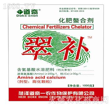 含腐植酸水溶肥料-翠補(bǔ)-道奇