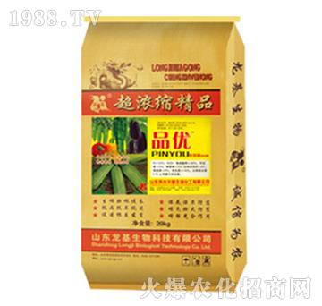 Ʒ��(y��u)-��������