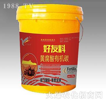 黃腐酸有機碳-好友料-信飛農(nóng)業(yè)