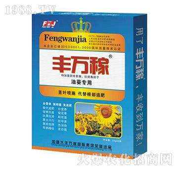 �Ϳ���(zhu��n)�àI(y��ng)�B(y��ng)Һ�B(t��i)��(f��)���{(di��o)