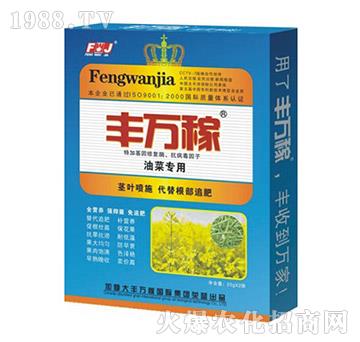 �Ͳˌ�(zhu��n)�àI(y��ng)�B(y��ng)Һ�B(t��i)��(f��)���{(di��o)