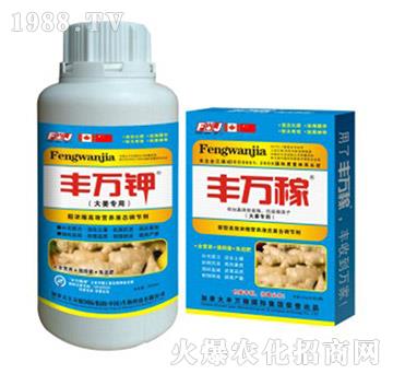 �󽪌�(zhu��n)��Һ��-������K