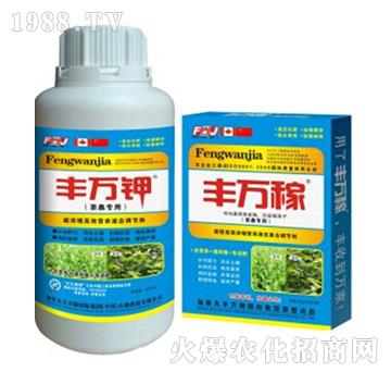 ��ɣ��(zhu��n)�ø�Ч�I(y��ng)�B(y��ng)Һ�B(t��i)�{(di��o)��(ji��)��-�S�f(w��n)��