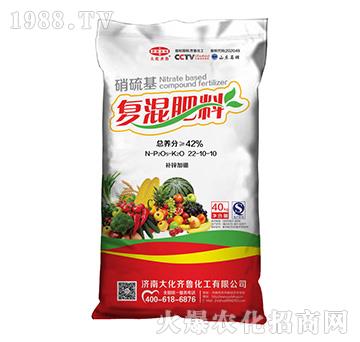 硝硫基復(fù)混肥22-10-10-大化齊魯