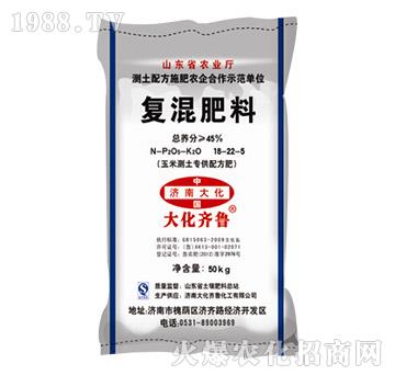 玉米測(cè)土專(zhuān)供配方肥-復(fù)混肥料18-22-5-大化齊魯