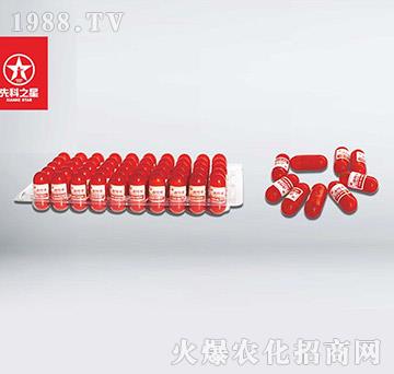 微量元素水溶肥料-誘導素-先科之星