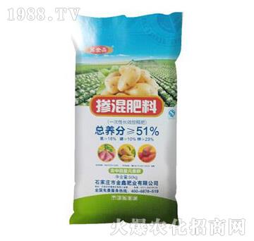 土豆專用摻混肥料-金鑫肥業(yè)