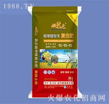 ���ȩ��ʧ�ͺϷ�15-