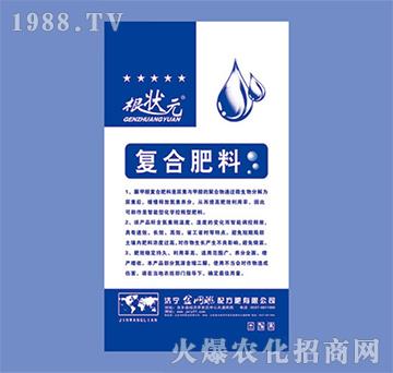 ����Ԫ�ͺϷ�-��W(w��ng)(li��n)