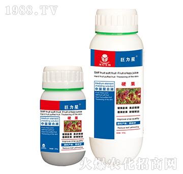 中量螯合液-硬果-巨力星-龍燈生物