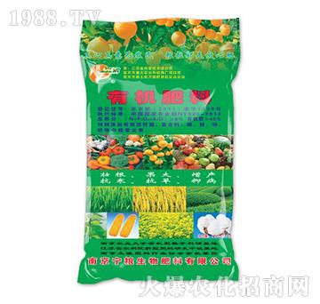 8%有機肥料-寧糧生物