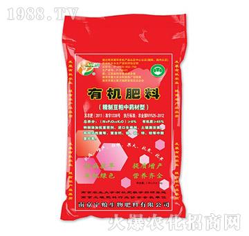 6%有機肥料（紅袋）-寧糧生物