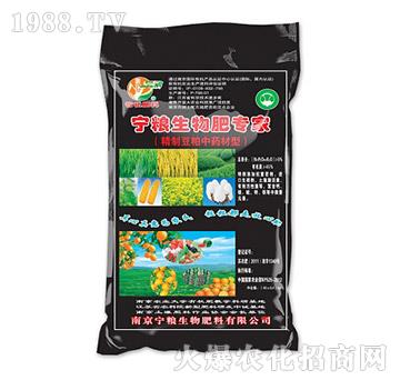 5%有機肥料（黑袋）-寧糧生物