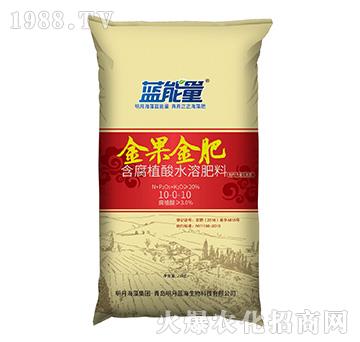 含腐植酸水溶肥料10-0-10-金玉金肥-藍(lán)能量