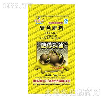 復合肥料18-18-18-肥得淌油-盛大