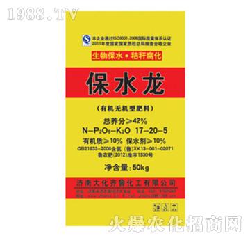 �ЙC�o�C�ͷ���17-2