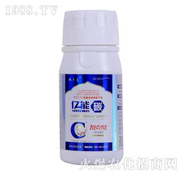 �|��̼-�n��-�|��Դ