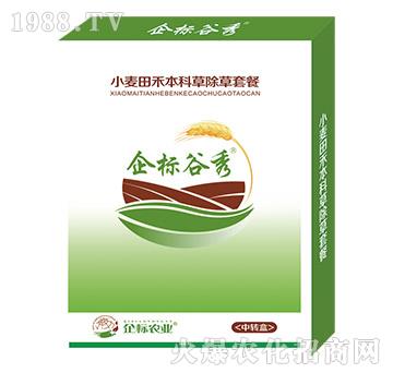 С����̱��Ʋݳ����ײ�-����-���(bi��o)