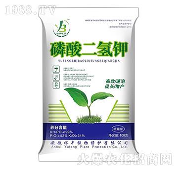 磷酸二氫鉀-裕豐植物