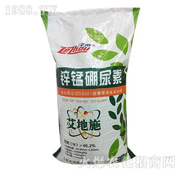 鋅錳硼尿素-艾地施-延化化工