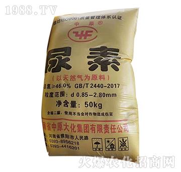 尿素（46.0%）-延化化工