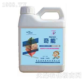 1100g含腐殖酸水溶肥料-奇能螯合液肥-益佰農(nóng)