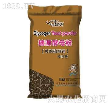 糖源酵母粉-益佰農(nóng)