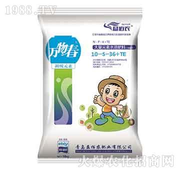 大量元素水溶肥料10-5-36+TE-萬物春-益佰農(nóng)