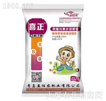 15g離子硼-喜正-益佰農(nóng)