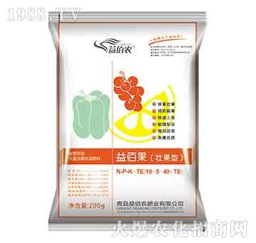 200g大量元素水溶性葉面肥10-5-40+TE-益佰果-益佰農(nóng)